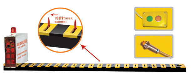 团风县V3嵌入式闯岗自动扎胎器/阻车器